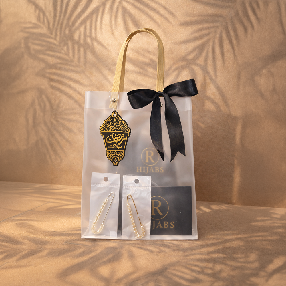 Ramadan Special Gift Bundle